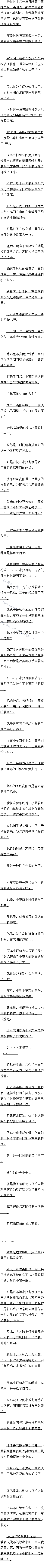 ʮ ȫ