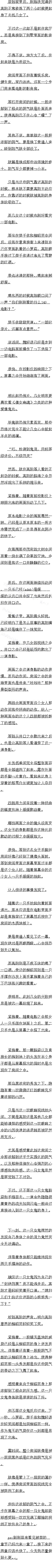 ʮ λ·Сһ£