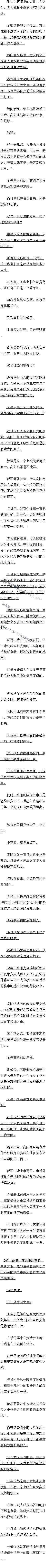 ʮһ ҡ