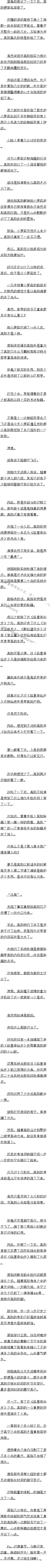 ʮ ڰȫ㲥٣