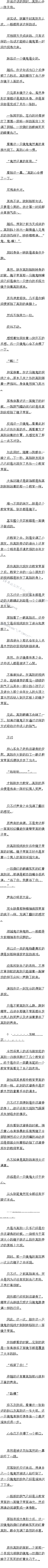 ʮ ѽʺ㣡