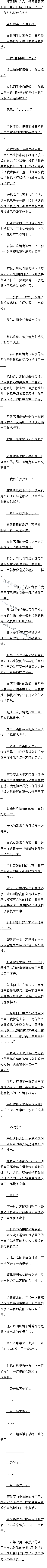 ʮ طϵ۸𣨵߸