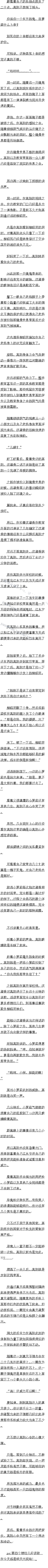 ʮһ ˵