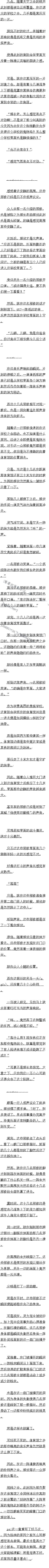 ʮ ʮּ