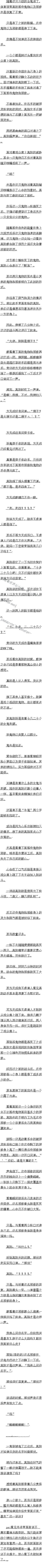 ʮ ǰôƤ