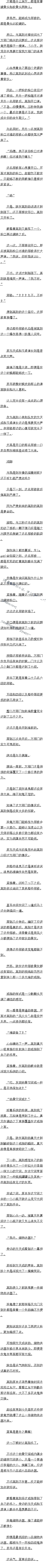 ʮ Ƥô׺ͳ
