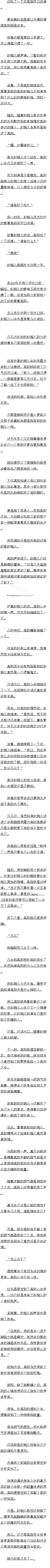 ʮ Ҿһ仰Ӳӣ