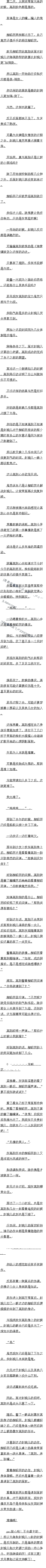 ʮ ʲôʱѱ