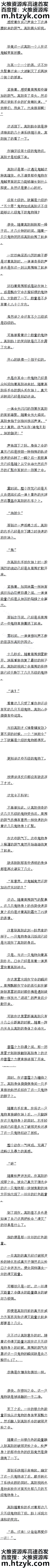 ٰʮ ðְٰһΣ