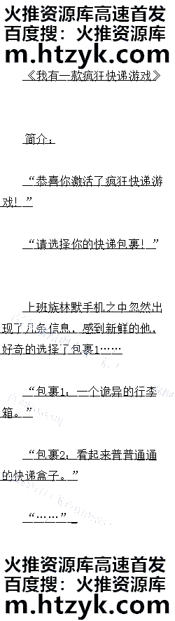 Ƽһ飬һ²շѹ
