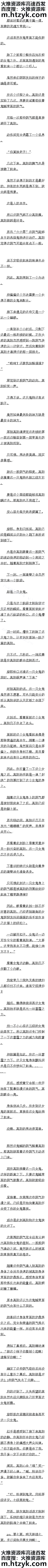 ٰʮ 磬е㲻ϰߣ߸