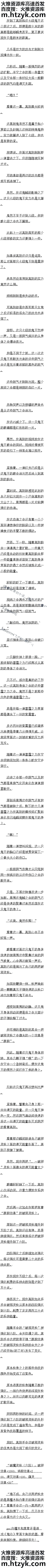 ٰʮ ǿħǹ