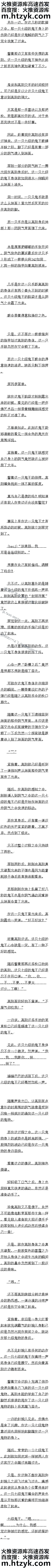 ٰʮ ·ҿǰְּ
