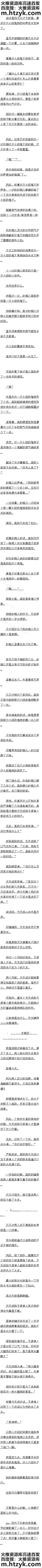 ٰʮ ϱ