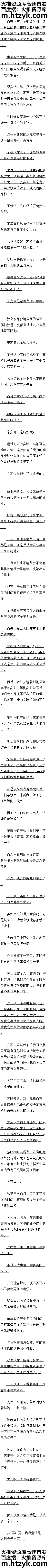 پʮ ﶼһֻֻ꾫