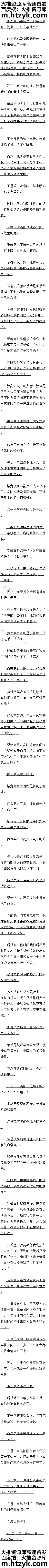 پʮ ٷڴӦԷ