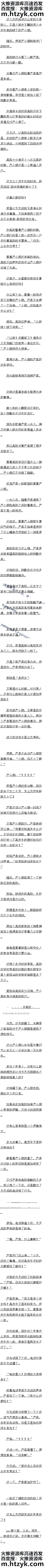 پʮ ɶף߸