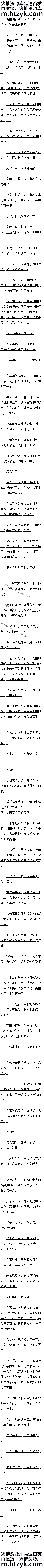 ˼ƣϲ