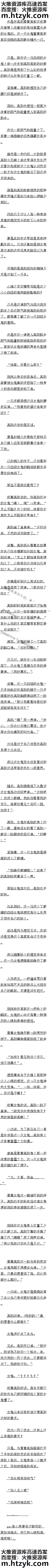 һ ôʲôҪ