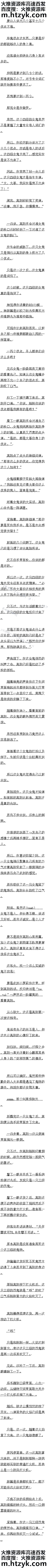  棬ô