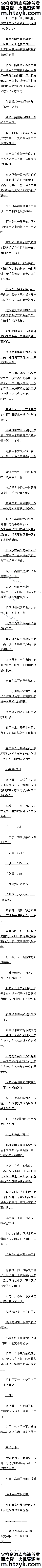  ҪôǼũҪôǷְ