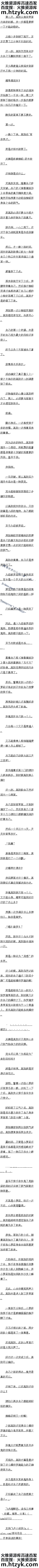  ȥ