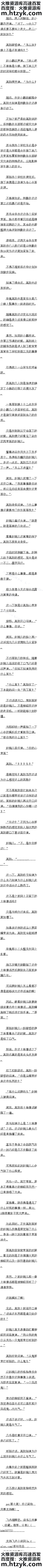 һʮ ζ黰߸
