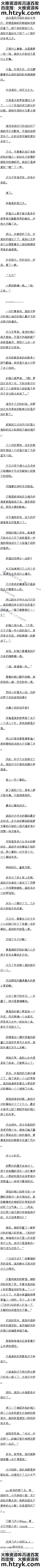 һʮһ ֮أ