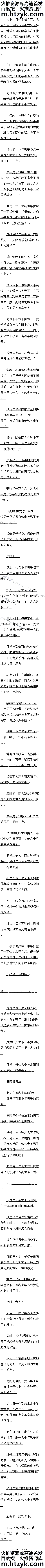 һʮ ͸