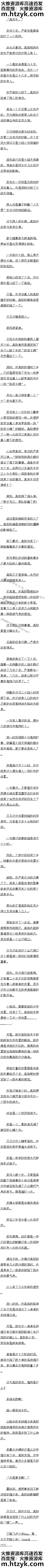 һʮ Ҫ