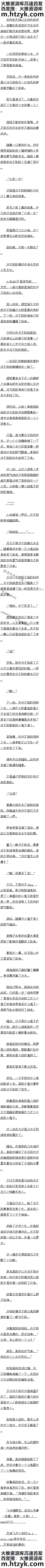 ٶʮ Ҿֱ˵Ĩǵ