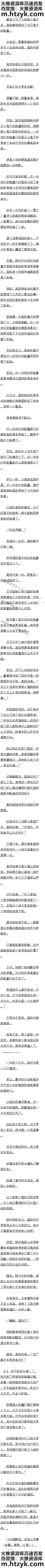 ٶʮ ֪ö