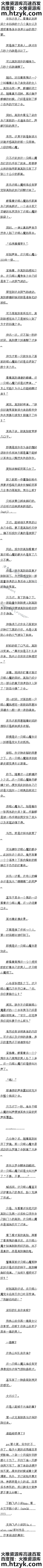 ٶʮ ܹɳ£߸