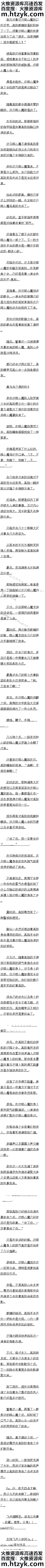 ٶʮ ˺