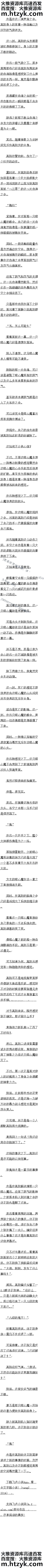 ٶʮ Ͼ˧һӵ