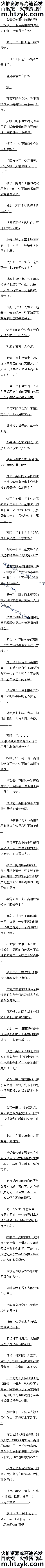 ʮ ²۸ҵ