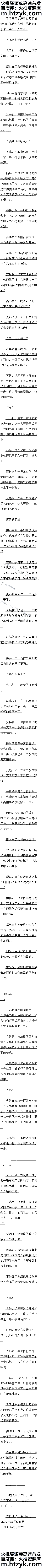 ʮ Ծ