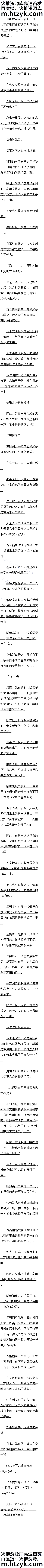 ʮ 㲻˹