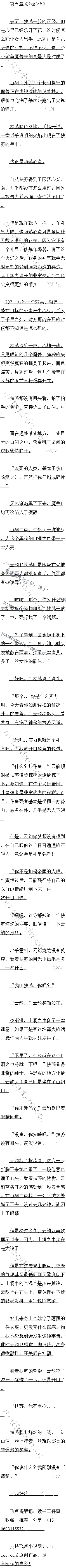  Һ