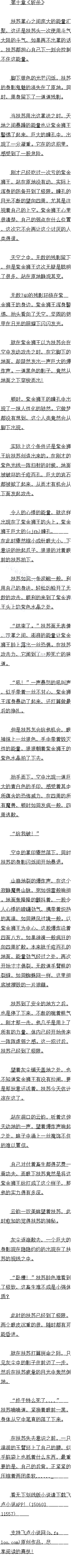 ʮ նɱ