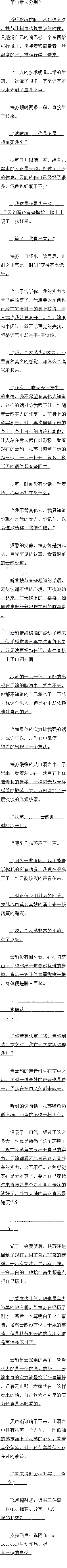 ʮһ ֱ