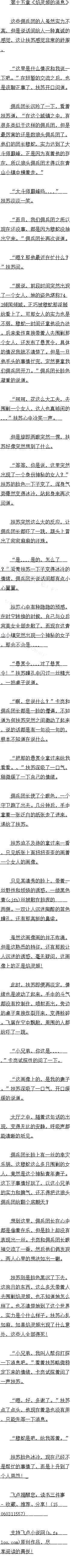 ʮ 鼧Ϣ