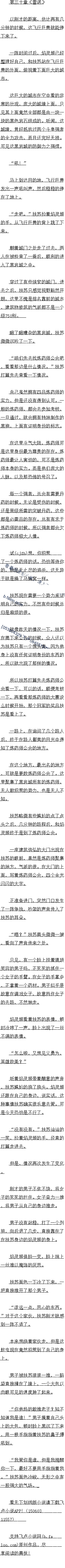 ʮ ŵ