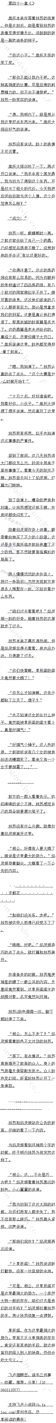 ʮһ Ϣ