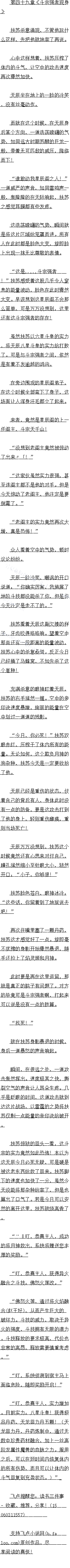 ʮ ǿ