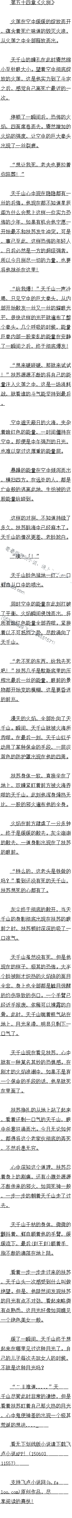 ʮ ƴ