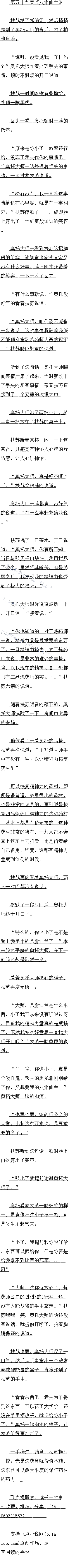 ʮ ˰
