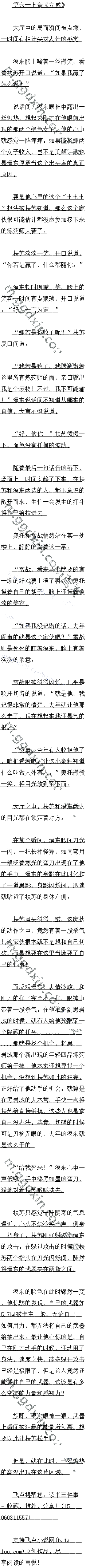 ʮ 