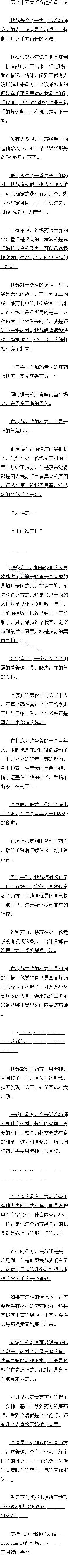 ʮ ҩ