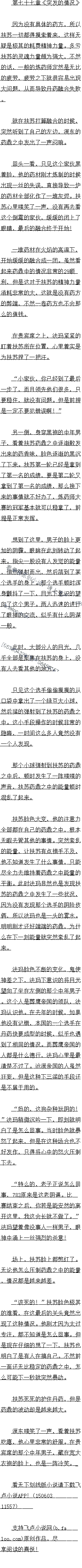 ʮ ͻ